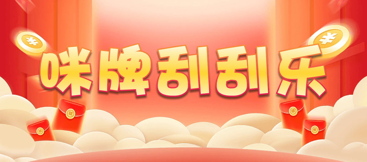 加拿大预测,加拿大28在线预算网,28走势,加拿大结果,查询,最新预测图！